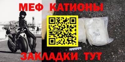 кокаин VHQ Кандалакша