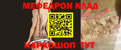 герыч Камышлов