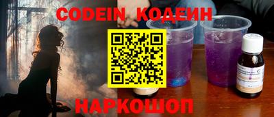 герыч Камышлов