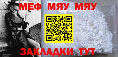 герыч Камышлов