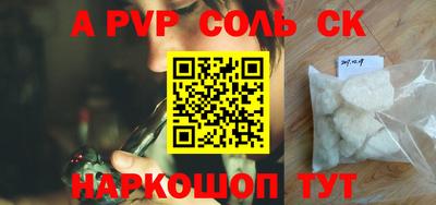 герыч Канаш