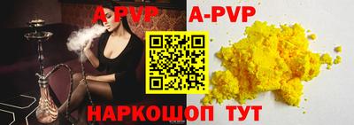 герыч Камышлов