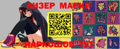 кокаин VHQ Кандалакша