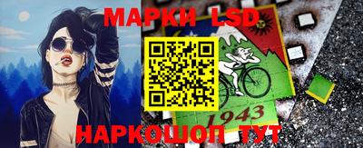 герыч Камышлов