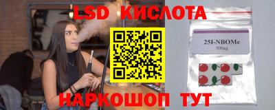 герыч Канаш
