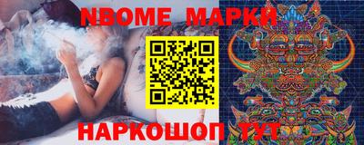 кокаин VHQ Кандалакша