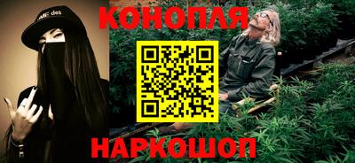герыч Канаш