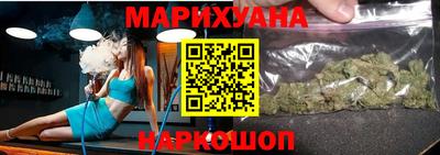 герыч Канаш