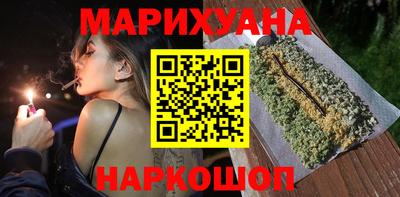 герыч Канаш