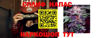 герыч Канаш