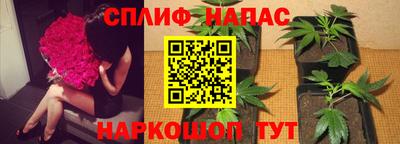 герыч Канаш