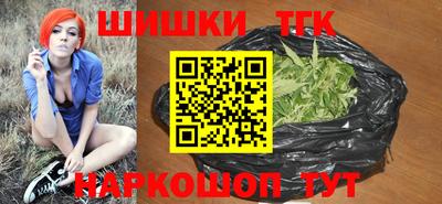 кокаин VHQ Кандалакша
