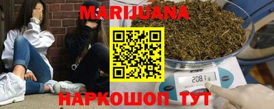 герыч Камышлов