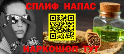 герыч Канаш
