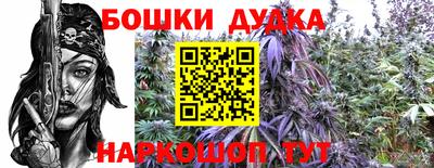 герыч Канаш