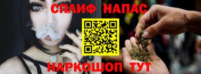 герыч Канаш