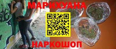 герыч Канаш