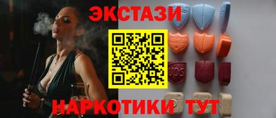 кокаин VHQ Кандалакша