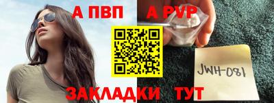 герыч Камышлов