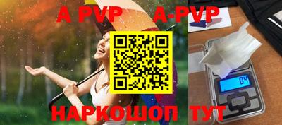 герыч Камышлов
