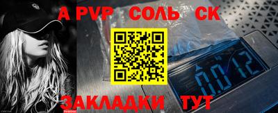 кокаин VHQ Кандалакша