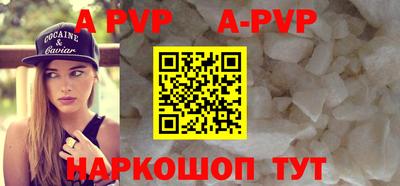 герыч Камышлов