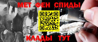 герыч Камышлов
