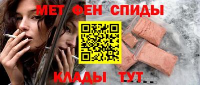 герыч Канаш