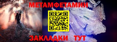 герыч Камышлов