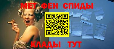кокаин VHQ Кандалакша