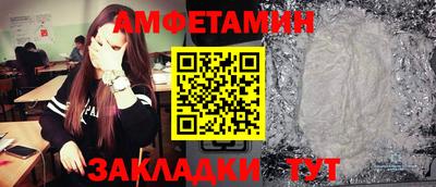 кокаин VHQ Кандалакша
