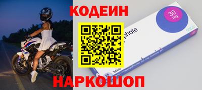герыч Канаш