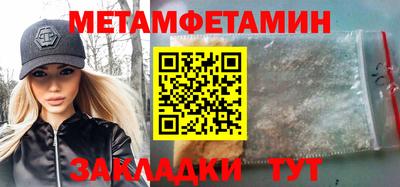 герыч Камышлов
