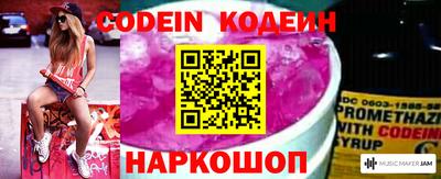 кокаин VHQ Кандалакша