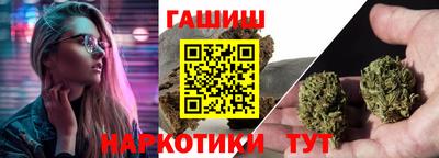 кокаин VHQ Кандалакша