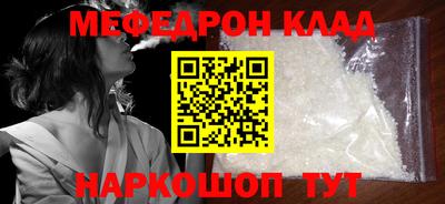 кокаин VHQ Кандалакша