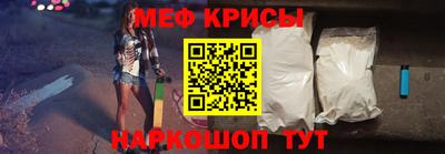 кокаин VHQ Кандалакша