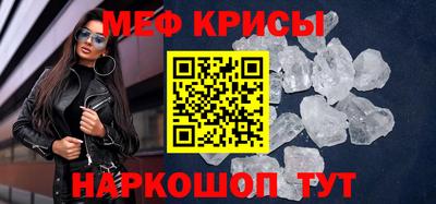герыч Канаш