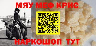 герыч Камышлов