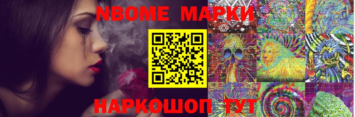 LSD-25 экстази кислота  Вход с VPN  Лсд 25 экстази  Майский 